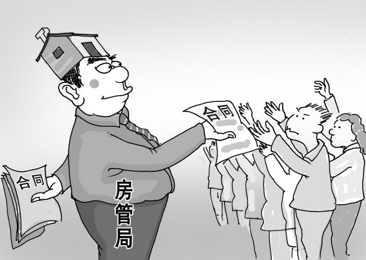 合同詐騙罪的立案標(biāo)準(zhǔn)