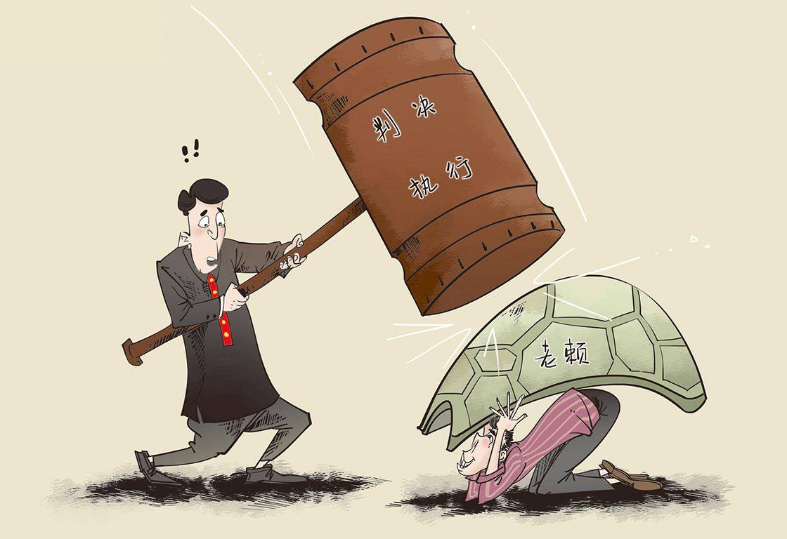 欠錢不還如何起訴