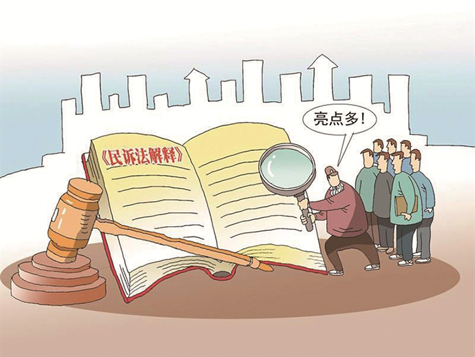 民事訴訟當(dāng)事人死亡如何維權(quán)