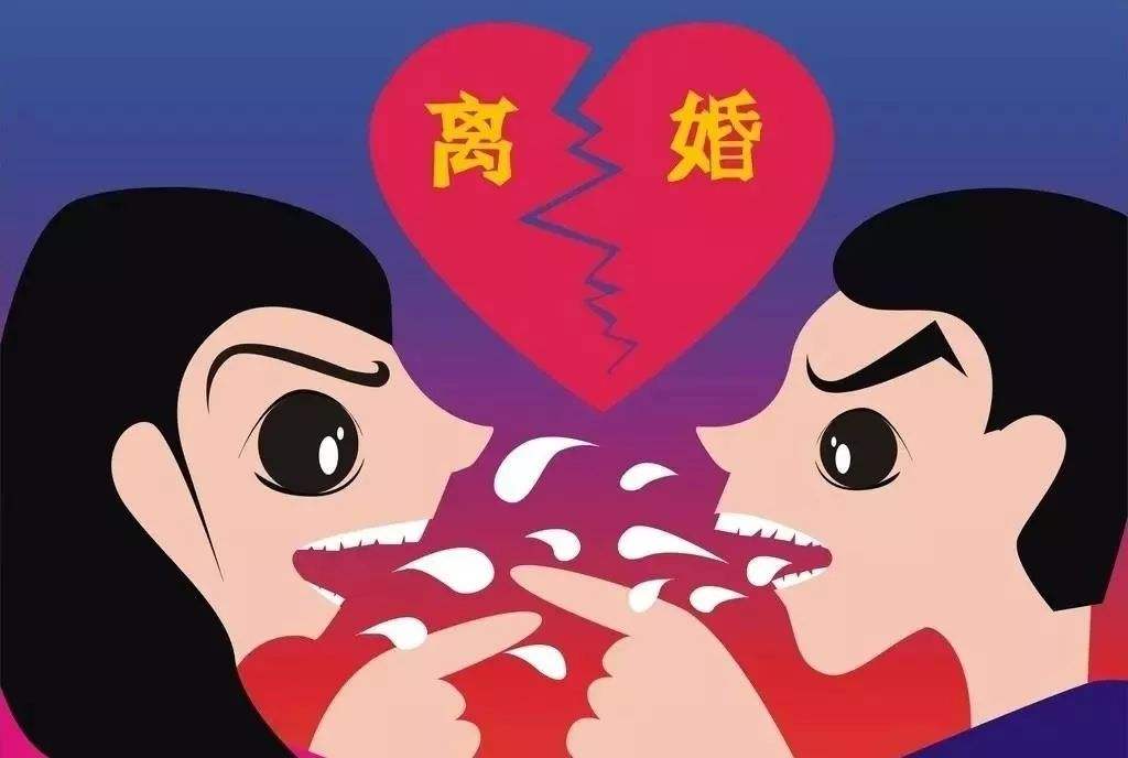 結(jié)婚證丟了應(yīng)該怎么離婚？
