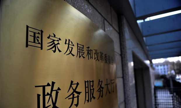 11部門吹響企業(yè)提質(zhì)增效號(hào)角，創(chuàng)新求變助力經(jīng)濟(jì)轉(zhuǎn)型
