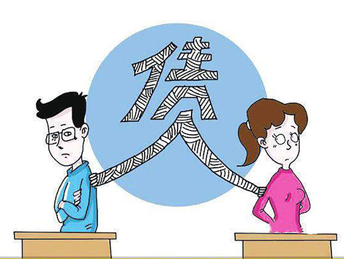 婚前債務(wù)的由誰(shuí)來(lái)承擔(dān)