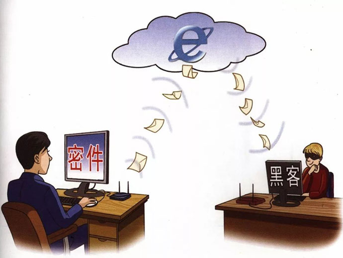 泄露國家秘密罪和侵犯商業(yè)秘密罪的區(qū)別