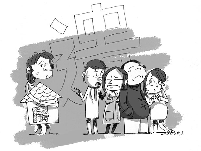 繼承遺產(chǎn)是否需要繳稅？