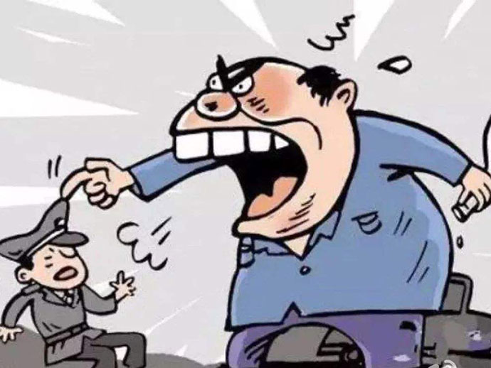辱罵他人是否涉嫌觸犯刑法？