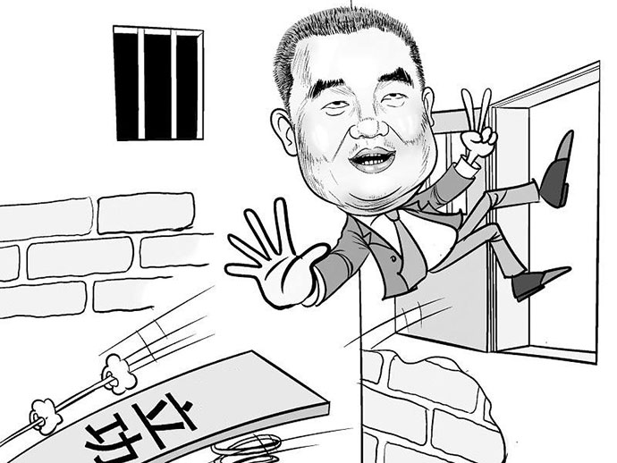 立功減刑：如何判定立功行為和減刑的執(zhí)行方式