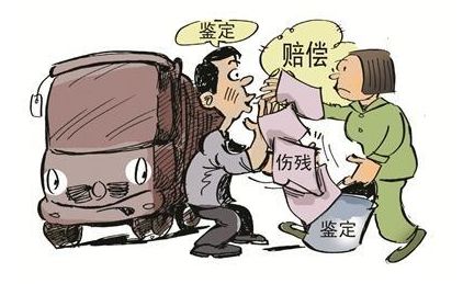 交通事故傷殘申請鑒定什么時(shí)候更合適