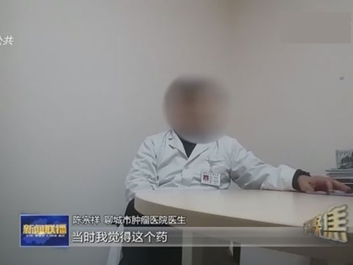 司法機關在什么情形下會做出終止偵查的決定