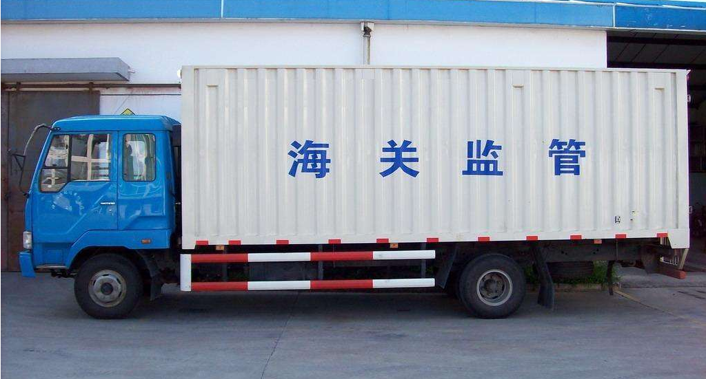 海關(guān)擁有哪些權(quán)利？