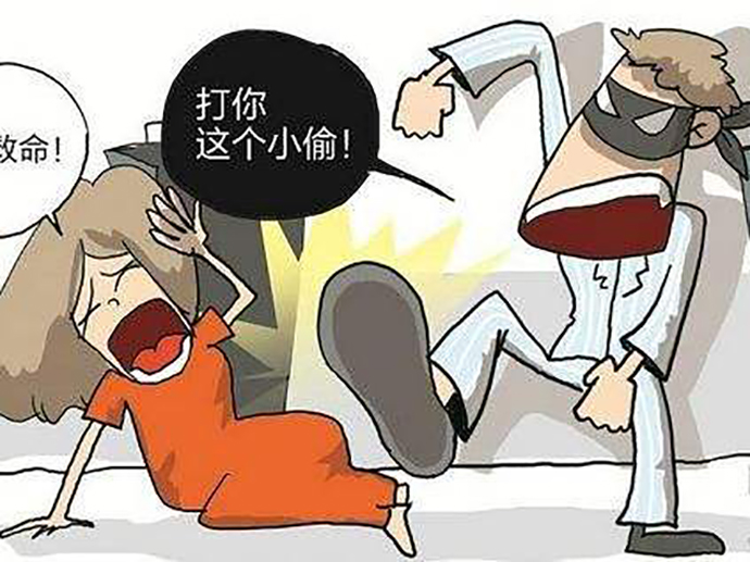 打傷正在進行盜竊的小偷需要負法律責任嗎