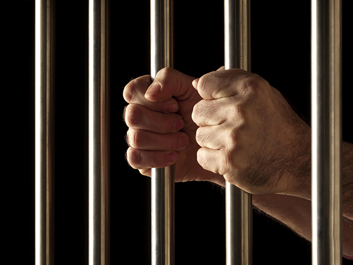 刑事犯罪的認定標準