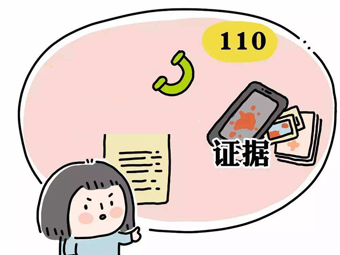 證據(jù)種類和分類的區(qū)別