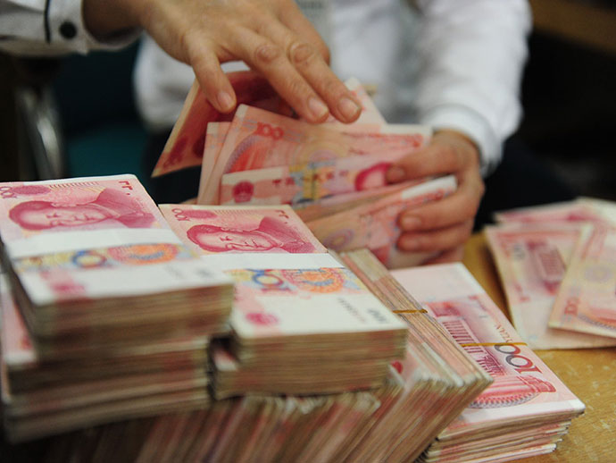 銀行呆賬準(zhǔn)備金的提取原則