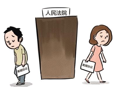 離婚法庭調(diào)解有哪些步驟？
