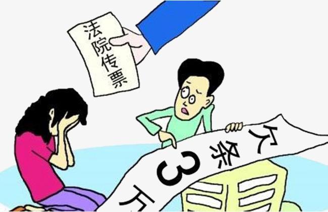異地強(qiáng)制傳喚需要具備哪些條件？
