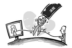 可撤銷婚姻的情形無效情況