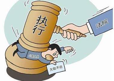 債權(quán)人應(yīng)該怎樣追討債務(wù)才合法