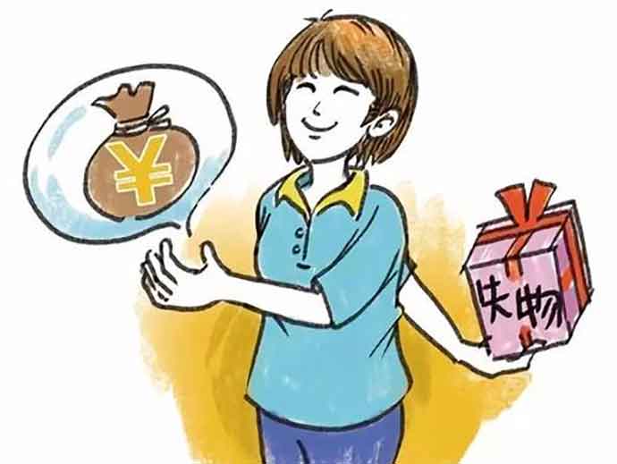 拾得遺失物的處理規(guī)則和歸屬權(quán)