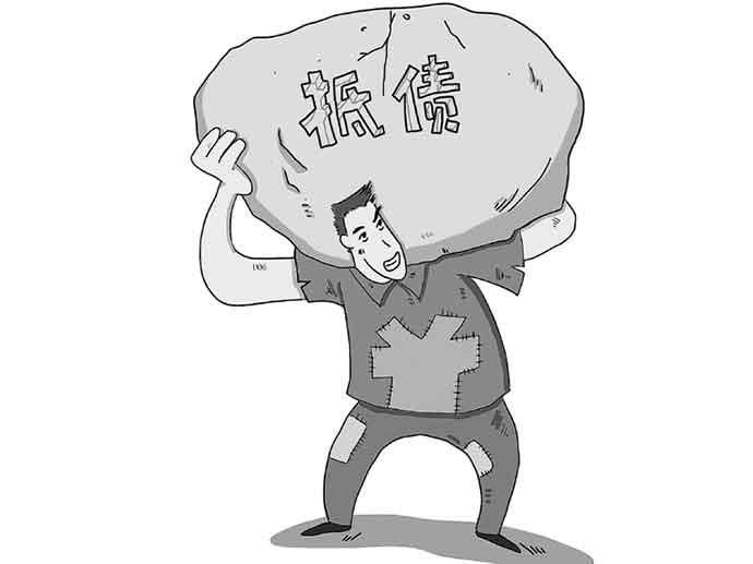 法定抵銷需要什么條件才可以實施？