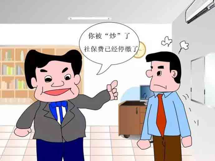 當(dāng)事人口頭解除合同是否有效？