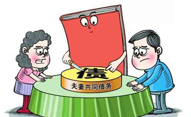 夫妻共同債務(wù)都包含哪些？