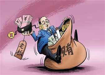 如何選擇貪污受賄刑事辯護(hù)律師