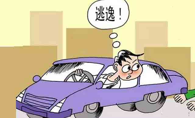 交通事故肇事逃逸的量刑標準