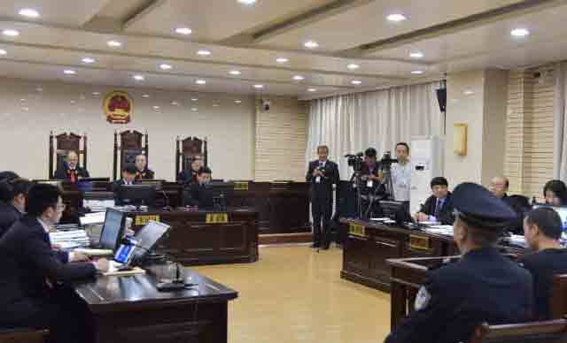 二審判決的結(jié)果和改判的條件