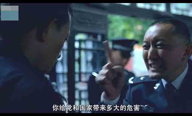 公務(wù)人員丟失配槍不上報(bào)涉嫌犯罪嗎？