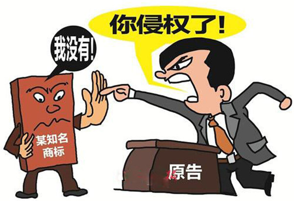 商標被侵權(quán)后應(yīng)該采取什么措施