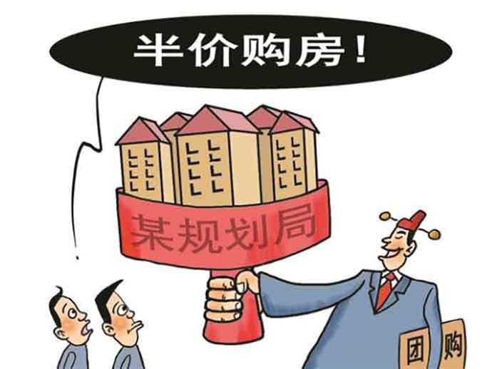 單位受賄罪的立案標(biāo)準(zhǔn)和量刑標(biāo)準(zhǔn)
