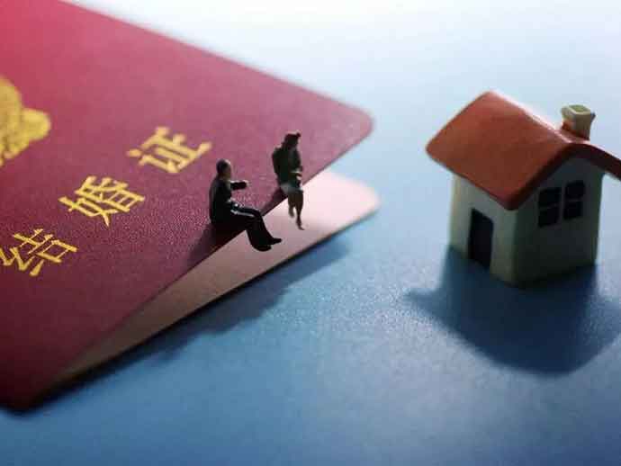 共同共有發(fā)生的情形
