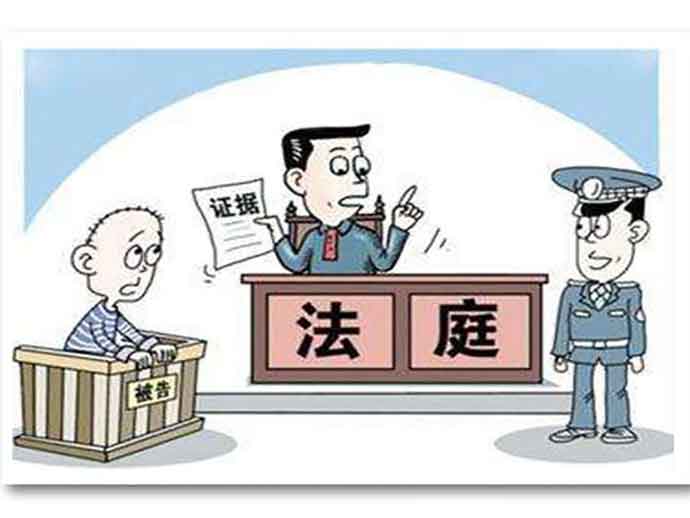 自行辯護(hù)的法律意義