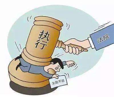 如何終結(jié)行政強(qiáng)制執(zhí)行