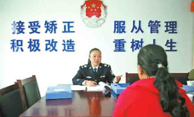 罪犯適用緩刑與否的判斷標(biāo)準(zhǔn)