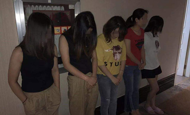 性交易犯罪會受到什么樣的處罰？
