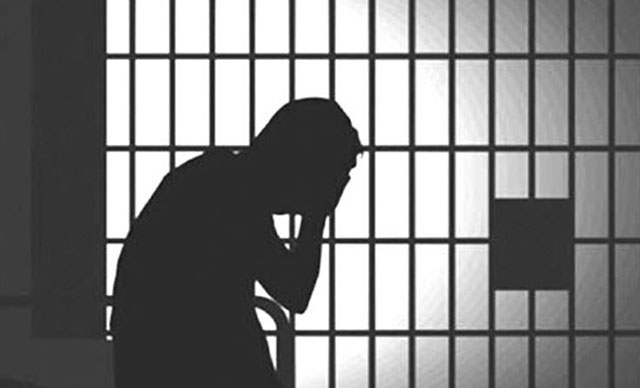 累犯的認(rèn)定條件和減刑條件