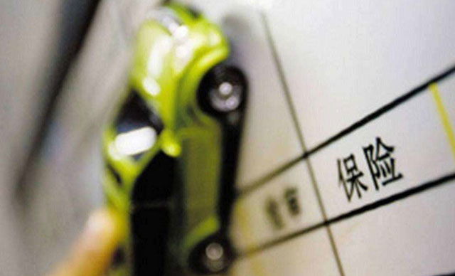 司機(jī)肇事逃逸，保險公司會拒賠嗎？