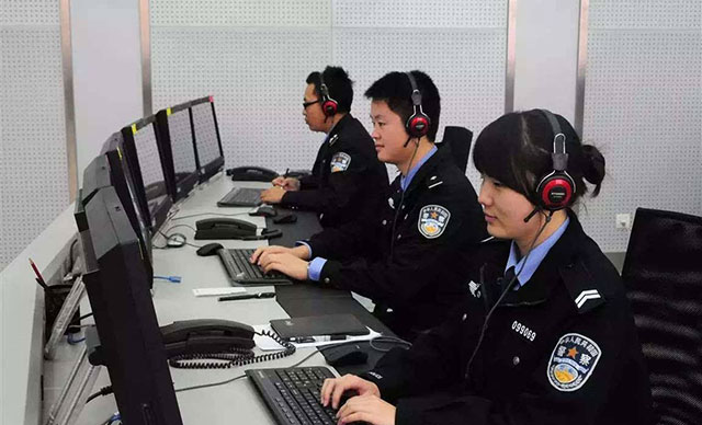刑事案件立案金額的標準