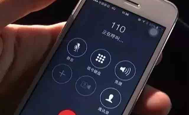如果報假警涉嫌刑事犯罪嗎？