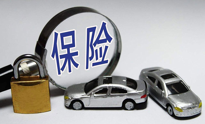交通事故賠償收據(jù)的正確格式