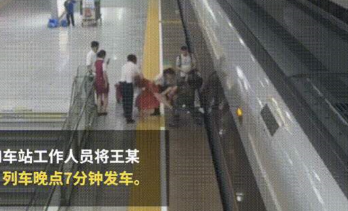 惡意擾亂公共場所秩序應(yīng)該如何處罰？