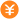 補(bǔ)費(fèi)用