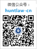 微信公眾號(hào)
