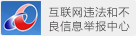 (lin)W(wng)`ͲϢe(bo)