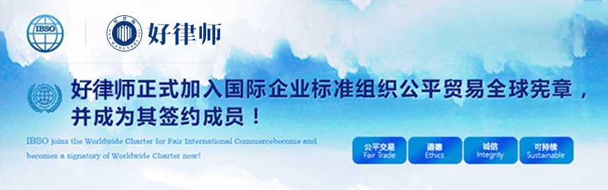 N2_01 好律師